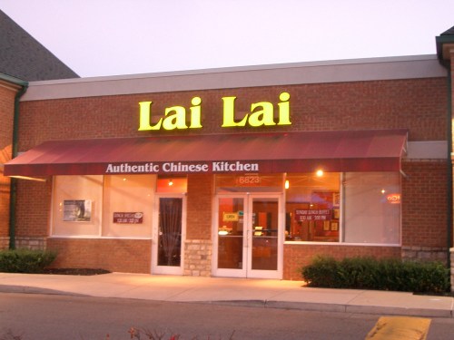 Lai Lai Exterior