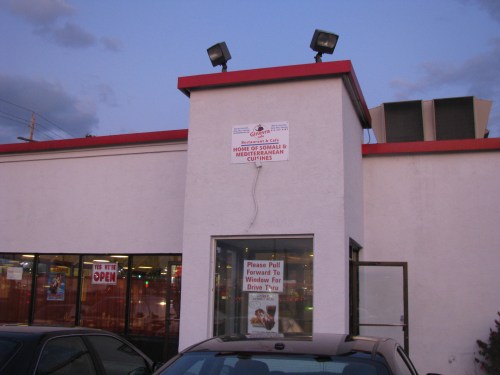 ginevra mediterranean restaurants columbus