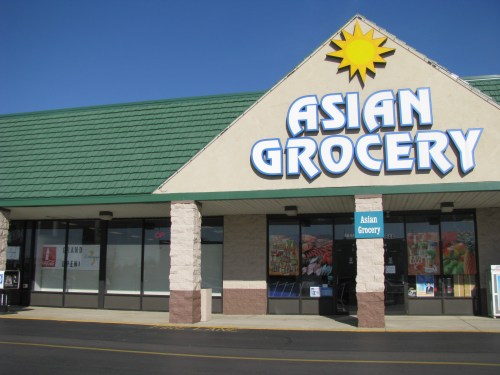 vietnamese restaurants columbus ohio