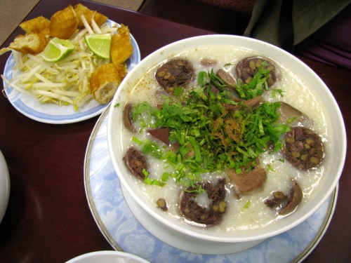 chao long savory rice with pork offal