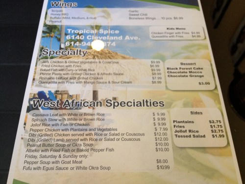 tropical spice restaurant columbus west african food columbus