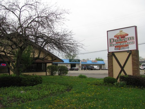 dukem restaurant columbus ethiopian restaurants columbus