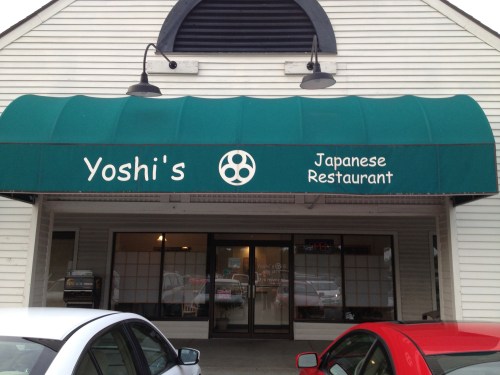 IMG_1854 Yoshi's Exterior