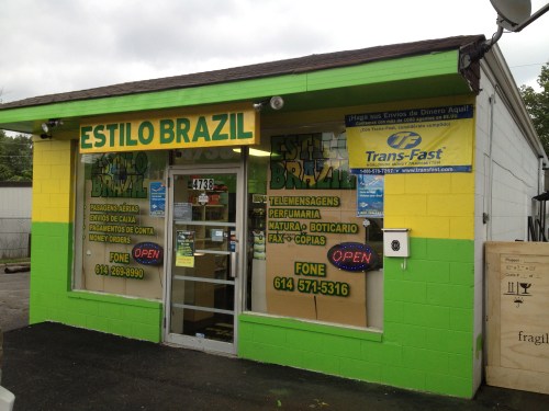 estillo brazil brazilian food in Columbus OHio