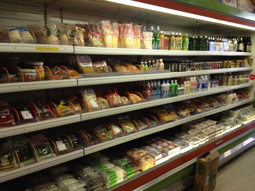 koyama shoten market columbus japanese markets ohio