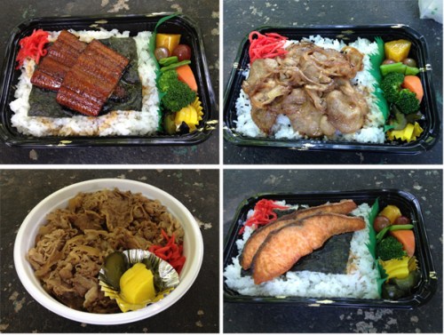 koyama_shoten bento boxes take out