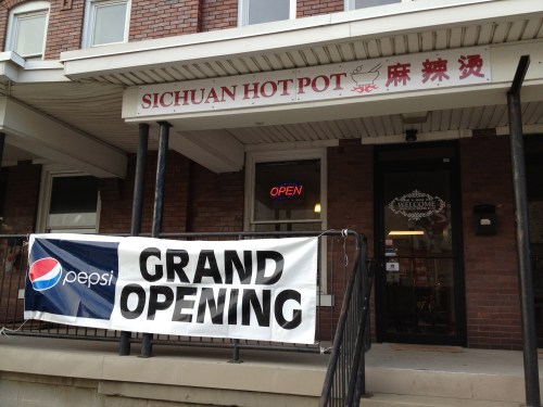 chinese food osu campus