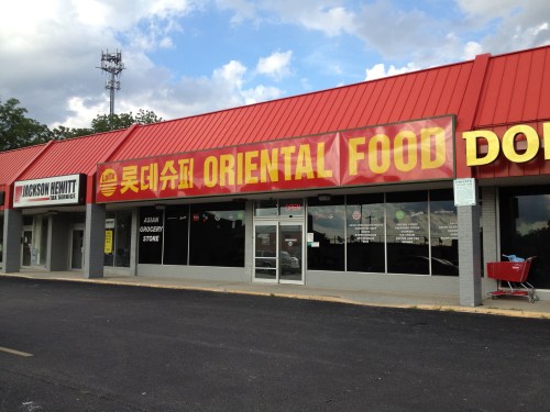 Korean Market columbus ohio