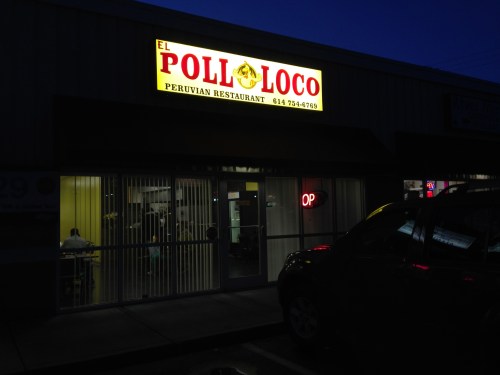 New Peruvian restaurant in Columbus