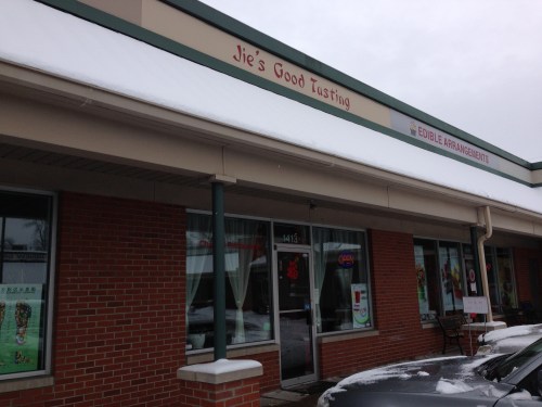 chinese restaurant grandview 