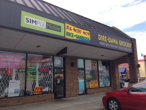 dire cafe and restaurant