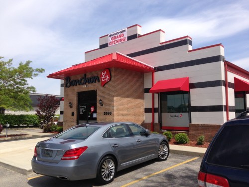 bonchon chicken columbus, korean fried chicken 