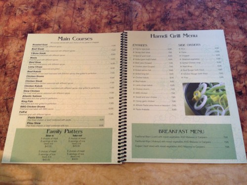 hamdi grill menu